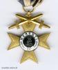 Bayern, Militär-Verdienstkreuz (3. Modell), 1. Klasse mit Schwertern (2. Typ), von Gebr. Hemmerle
