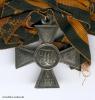 Russland, St.-Georgs-Orden, St.-Georgs-Soldatenkreuz (2. Modell), IV. Klasse