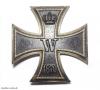 Preußen, Eisernes Kreuz 1870 I. Klasse, Verleihungsstück