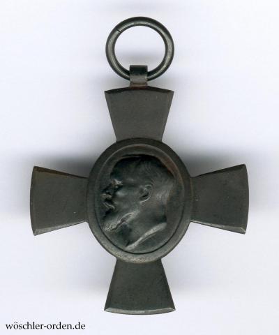 Bayern, Jubiläumskreuz für Offiziere und Unteroffiziere des K.u.K.-IRs Nr. 62 (1918)