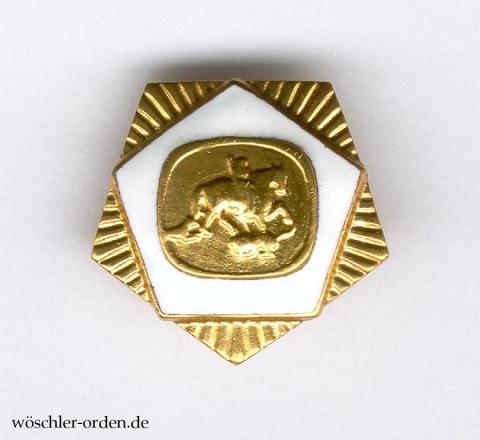 Bulgarien, Orden „Madarski Konnik“, 1. Klasse, Miniatur