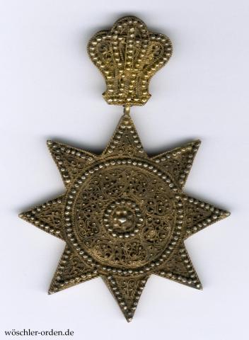 Äthiopien, Orden des Sterns von Äthiopien (2. Modell), Kommandeursdekoration