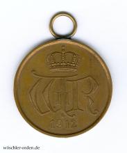 Preußen, Allgemeines Ehrenzeichen in Bronze (1. Typ)