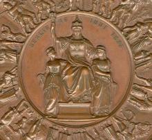 Preußen, Große Bronzene Medaille auf den Sieg von 1870/1871