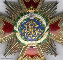 Spanien, Orden Isabellas der Katholischen (4. Modell), Kommandeur-Bruststern