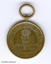 Preußen, Kriegsdenkmünze 1870/71 in Stahl, Zweitstück