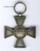 Preußen, Militär-Ehrenzeichen I. Klasse (1864 ff.) "AW"