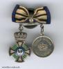 Preußen, Königlicher Hausorden von Hohenzollern, Kreuz der Inhaber, Miniatur von Godet