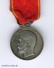 Russland, Medaille Für Eifer, Kleine Silberne Medaille (5. Modell)