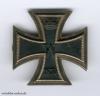 Preußen, Eisernes Kreuz 1870 I. Klasse, Zweitstück von AWS