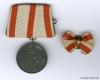 Preußen, Allgemeines Ehrenzeichen in Bronze (2. Typ), an 1er Ordensschnalle