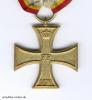 Mecklenburg-Schwerin, Militärverdienstkreuz 1870