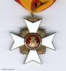 Reuß, Fürstlich Reußisches Ehrenkreuz, Ehrenkreuz I. Klasse