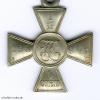 Russland, St.-Georgs-Soldatenkreuz (2. Modell), IV. Klasse, Weltkrieg