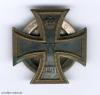 Preußen, Eisernes Kreuz 1914 I. Klasse, Zweitstück an Schraubscheibe, von C. F. Zimmermann, Pforzheim