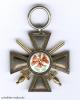 Preußen, Roter-Adler-Orden (5. Modell), IV. Klasse mit Schwertern (1. Ausgabe)