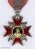 Deutsches Reich, Deutsches Feuerwehr-Ehrenkreuz I. Klasse