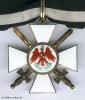 Preußen, Roter-Adler-Orden (5. Modell), II. Klasse mit Schwertern (2. Ausgabe), von Joh. Wagner & Sohn