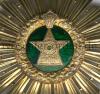 Äthiopien, Orden des Sterns von Äthiopien (4. Modell), Großkreuz-Bruststern, von Frederico da Costa, Lissabon
